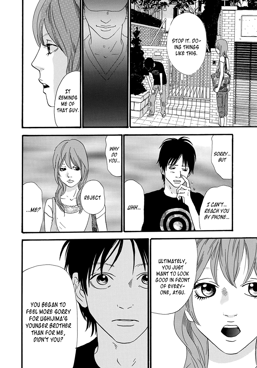 Itoshi no Nina Chapter 23 page 18 - Chapter 23