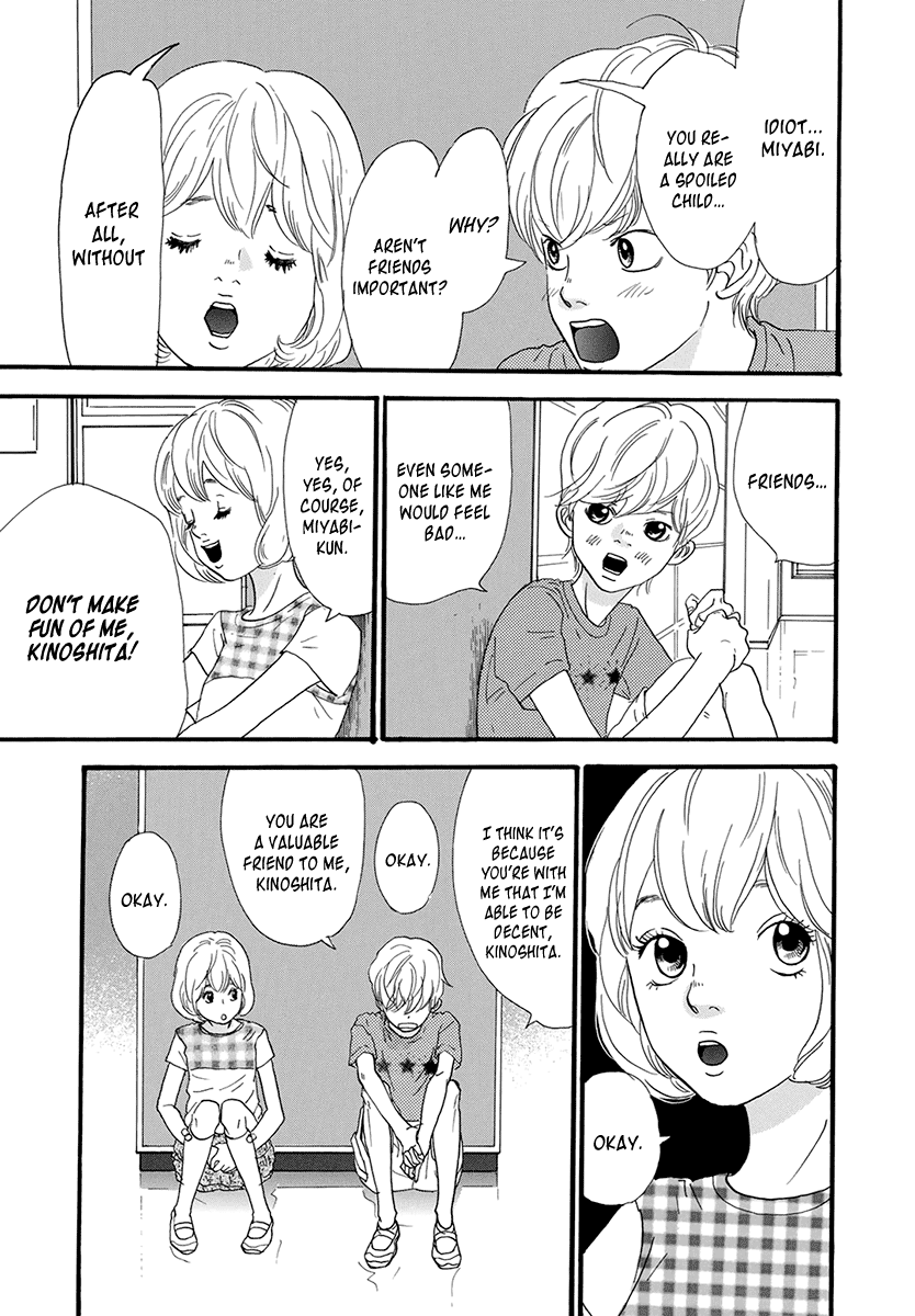Itoshi no Nina Chapter 23 page 5 - Chapter 23