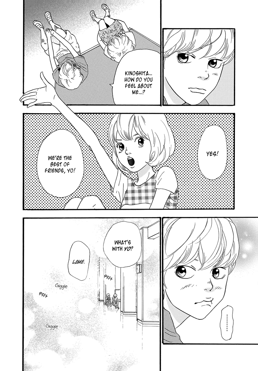 Itoshi no Nina Chapter 23 page 6 - Chapter 23