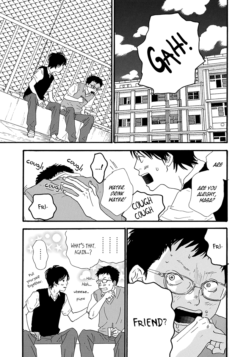 Itoshi no Nina Chapter 23 page 7 - Chapter 23