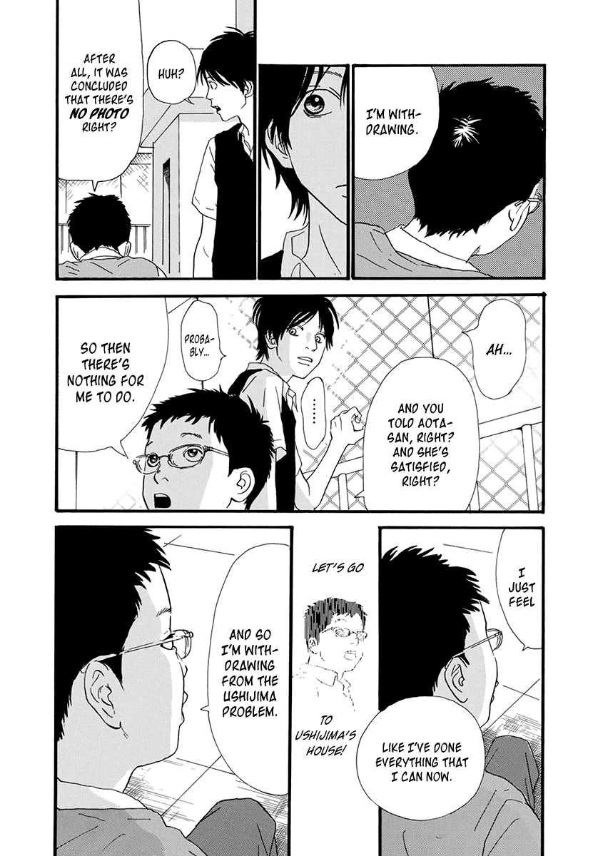 Itoshi no Nina Chapter 23 page 9 - Chapter 23