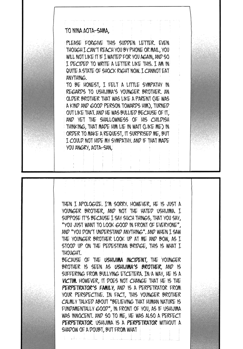 Itoshi no Nina Chapter 24 page 10 - Chapter 24
