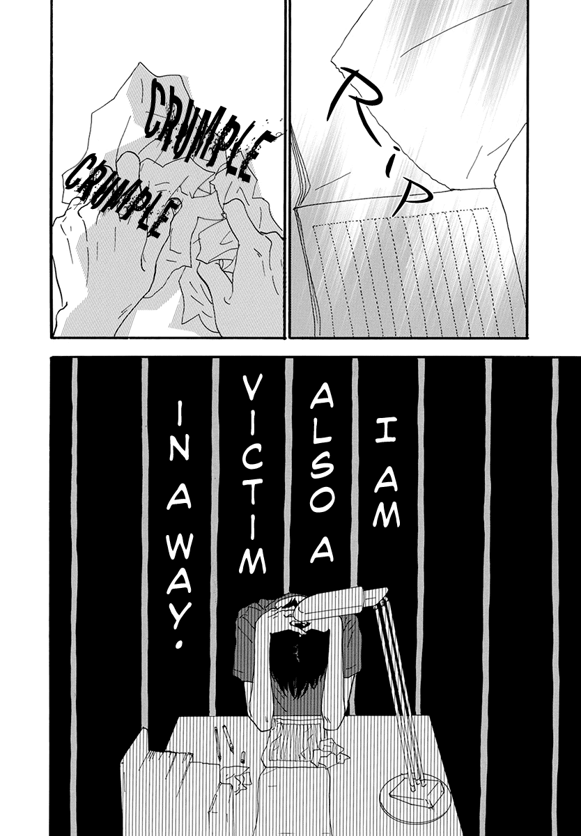 Itoshi no Nina Chapter 24 page 12 - Chapter 24