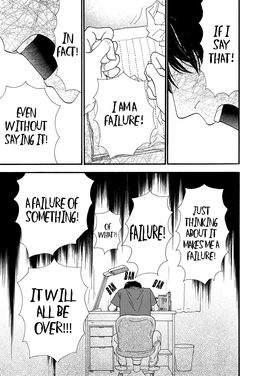 Itoshi no Nina Chapter 24 page 13 - Chapter 24