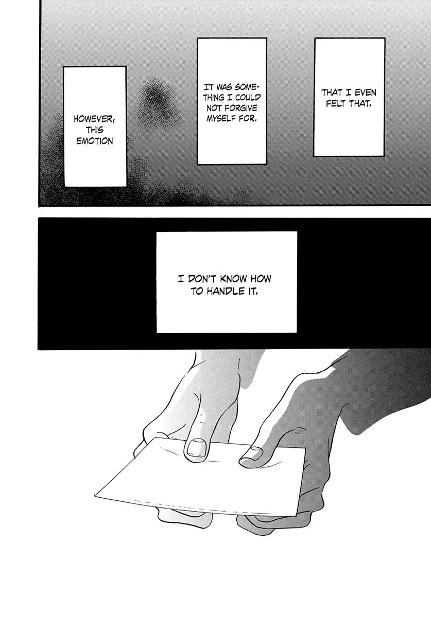 Itoshi no Nina Chapter 24 page 16 - Chapter 24