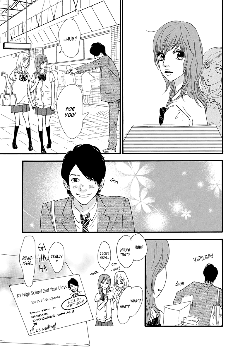 Itoshi no Nina Chapter 24 page 17 - Chapter 24