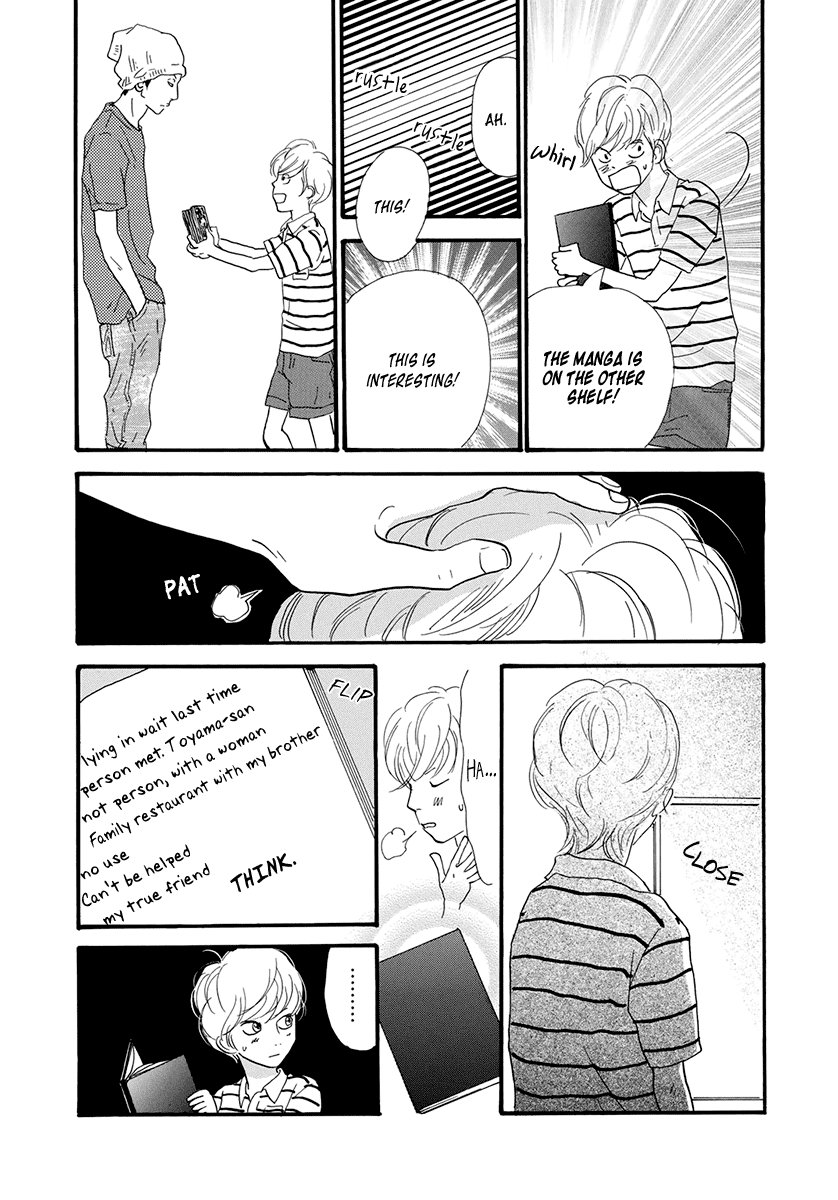 Itoshi no Nina Chapter 24 page 23 - Chapter 24