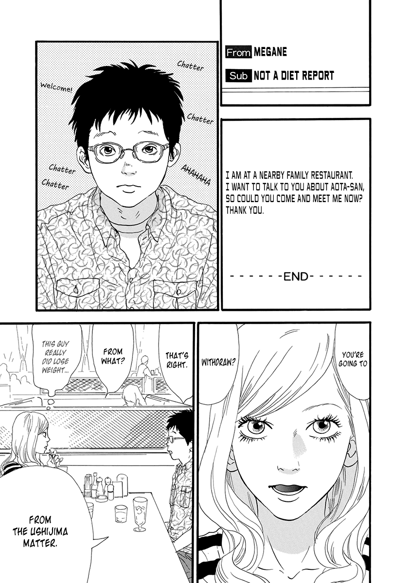 Itoshi no Nina Chapter 24 page 4 - Chapter 24