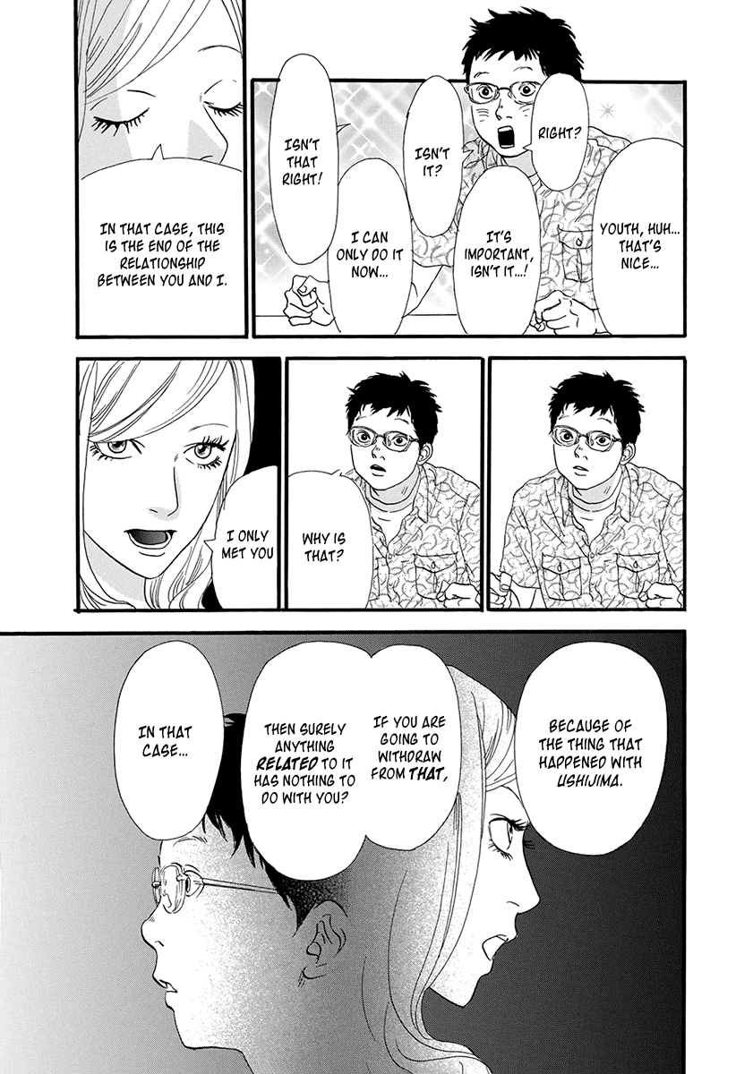 Itoshi no Nina Chapter 24 page 7 - Chapter 24