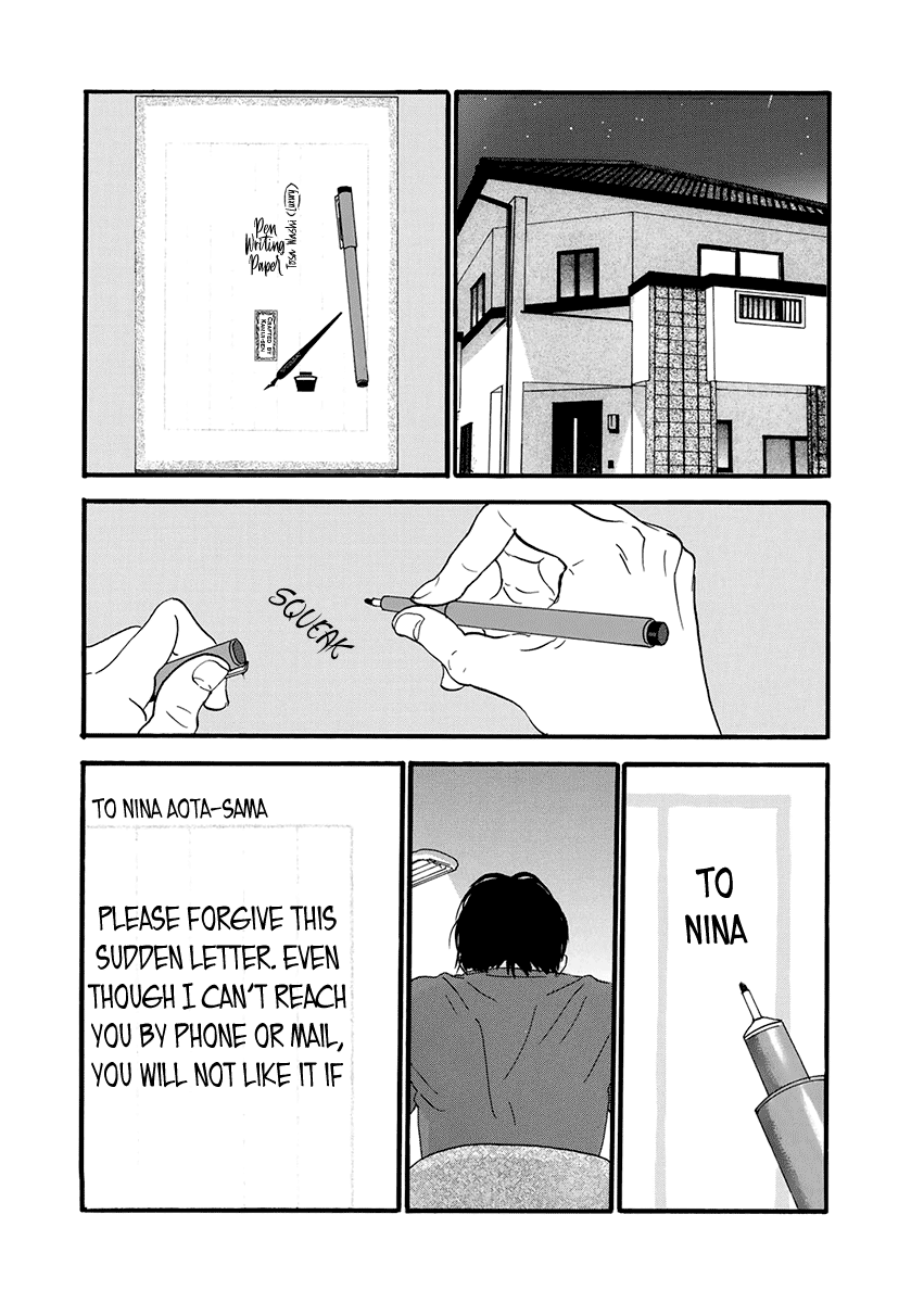 Itoshi no Nina Chapter 24 page 9 - Chapter 24