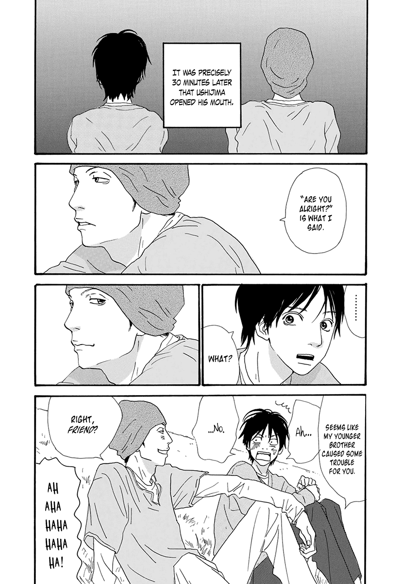 Itoshi no Nina Chapter 25 page 10 - Chapter 25