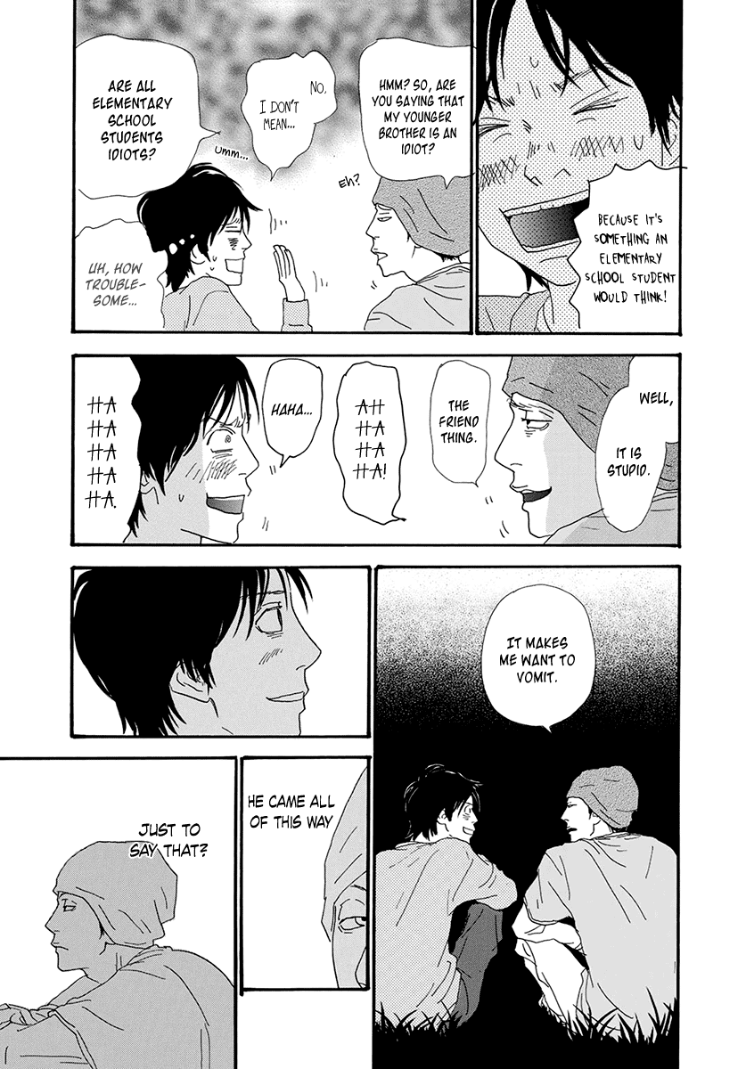 Itoshi no Nina Chapter 25 page 11 - Chapter 25