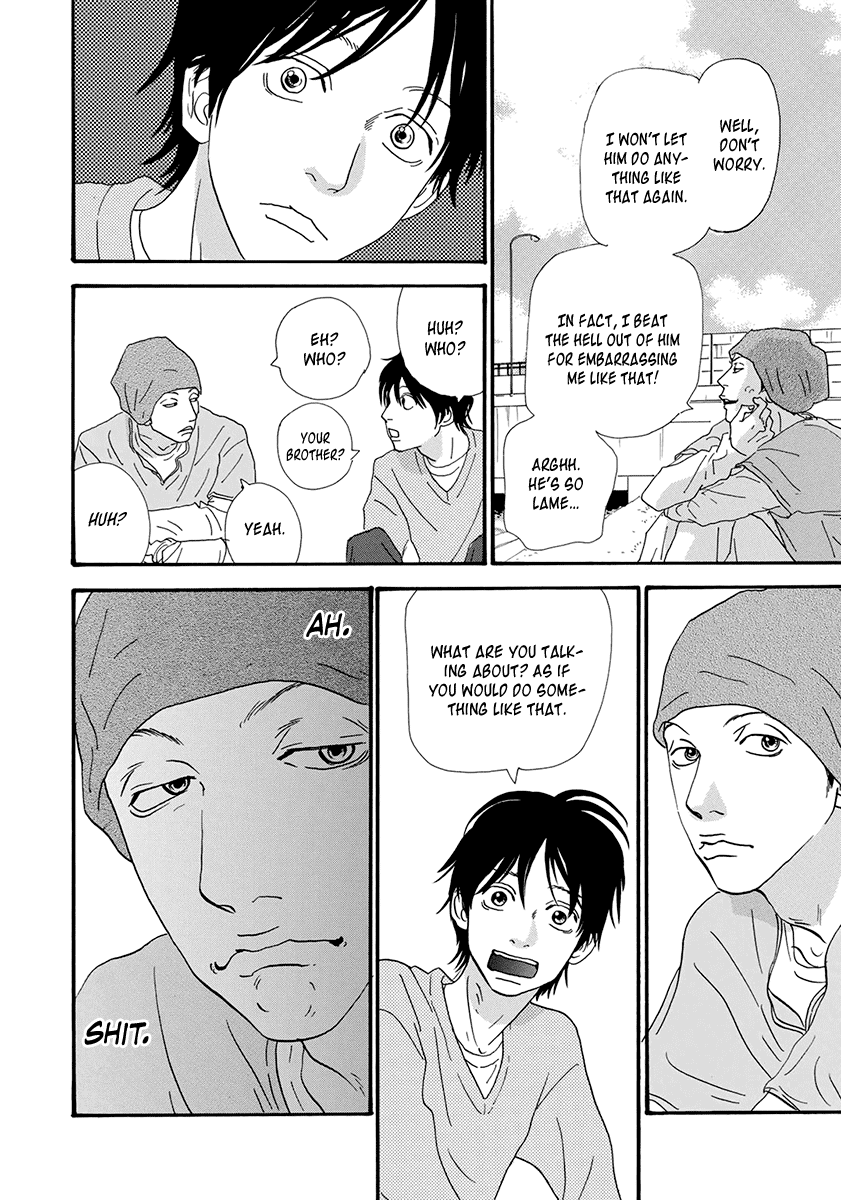 Itoshi no Nina Chapter 25 page 12 - Chapter 25