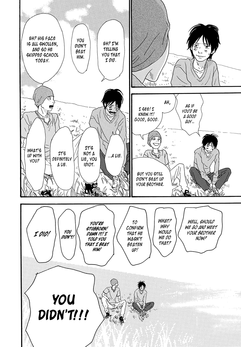Itoshi no Nina Chapter 25 page 14 - Chapter 25