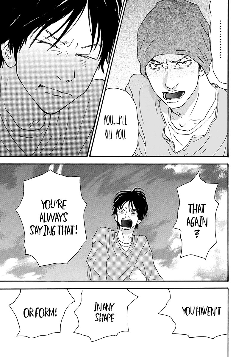 Itoshi no Nina Chapter 25 page 15 - Chapter 25