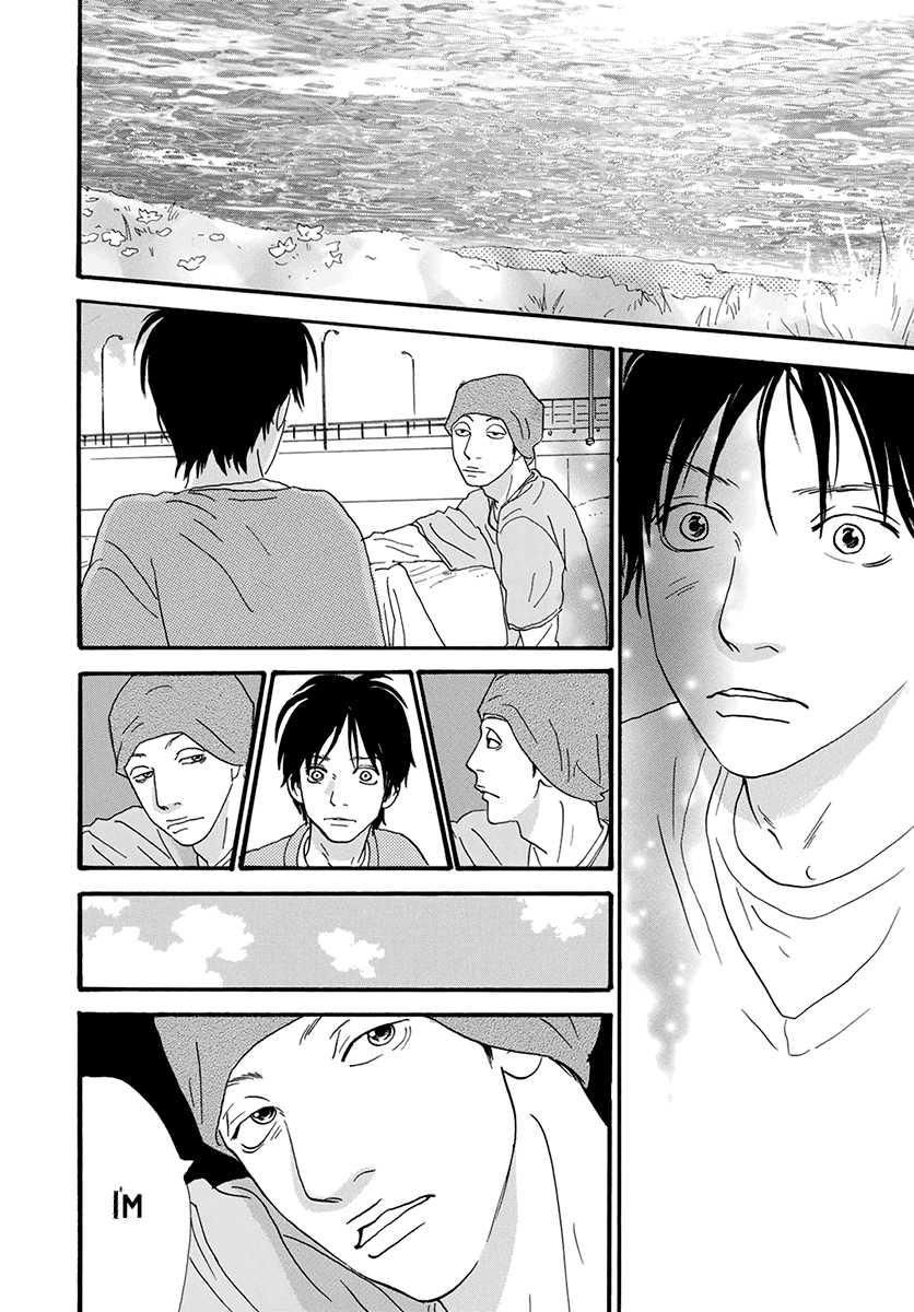 Itoshi no Nina Chapter 25 page 18 - Chapter 25