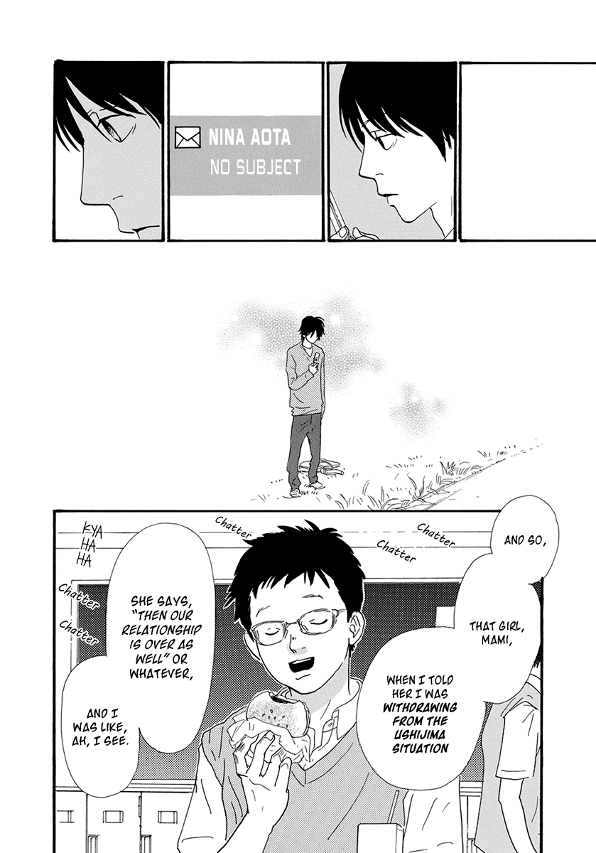 Itoshi no Nina Chapter 25 page 22 - Chapter 25