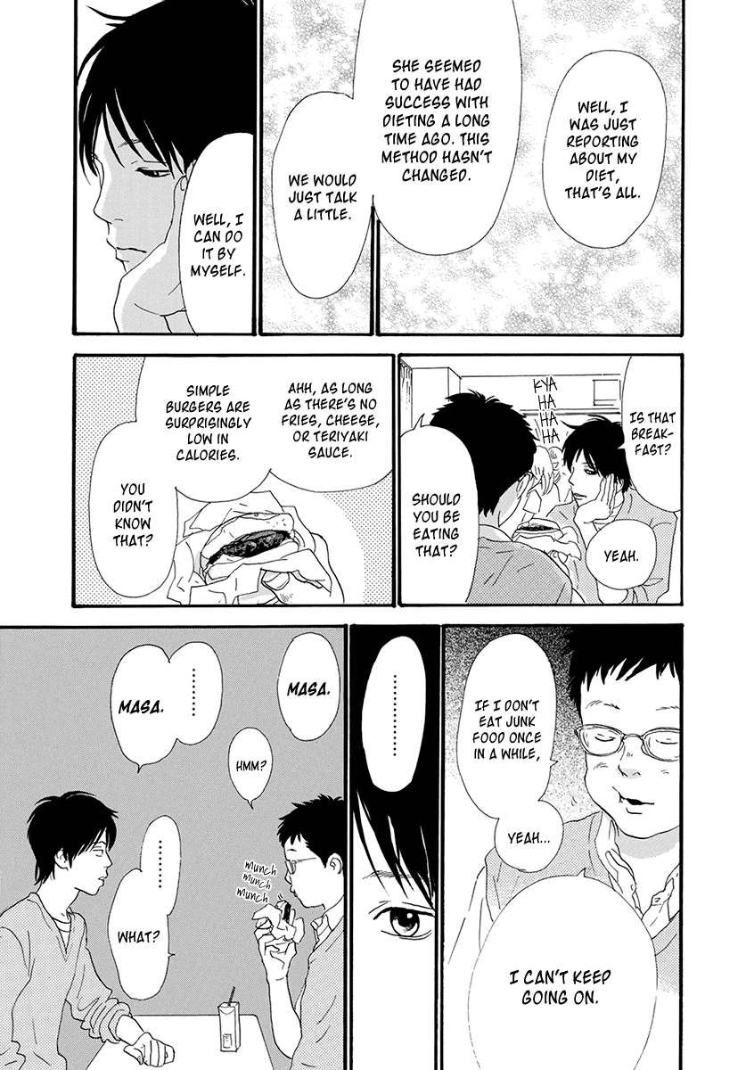 Itoshi no Nina Chapter 25 page 23 - Chapter 25