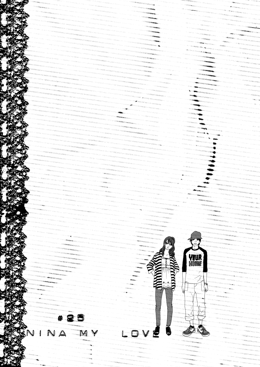 Itoshi no Nina Chapter 25 page 3 - Chapter 25