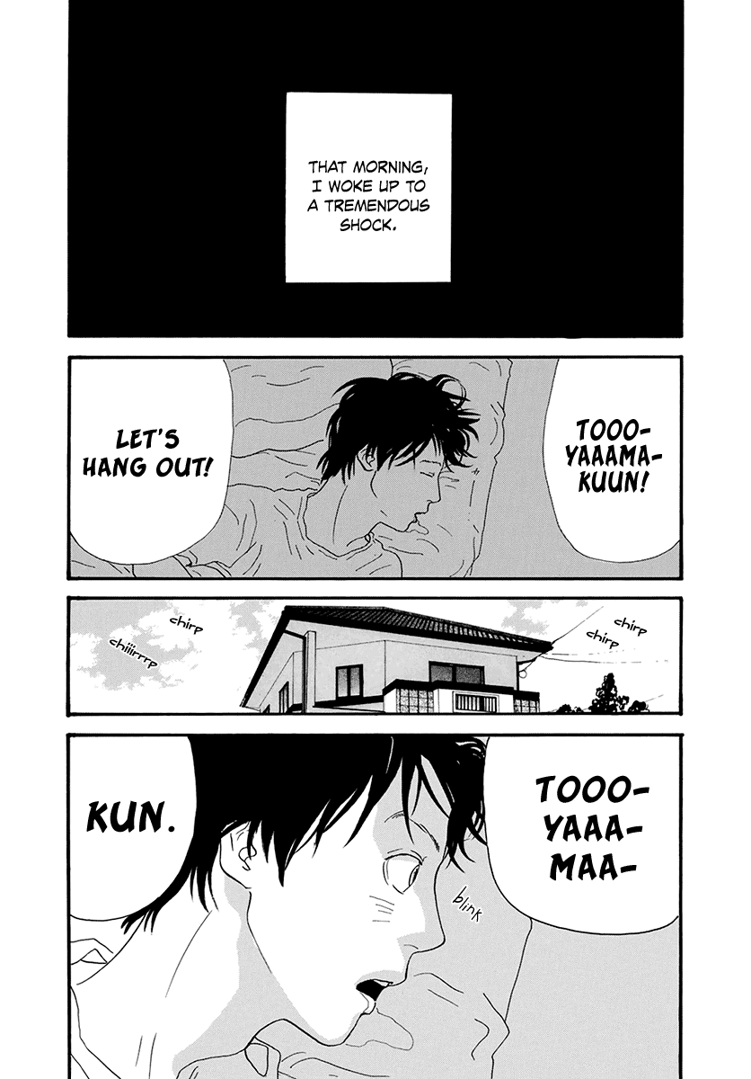 Itoshi no Nina Chapter 25 page 4 - Chapter 25