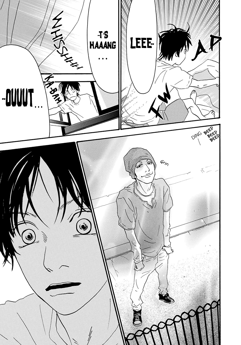 Itoshi no Nina Chapter 25 page 5 - Chapter 25