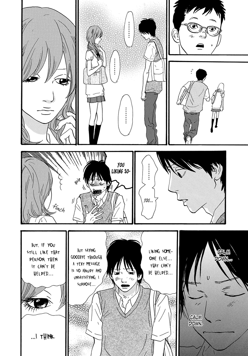 Itoshi no Nina Chapter 26 page 13 - Chapter 26