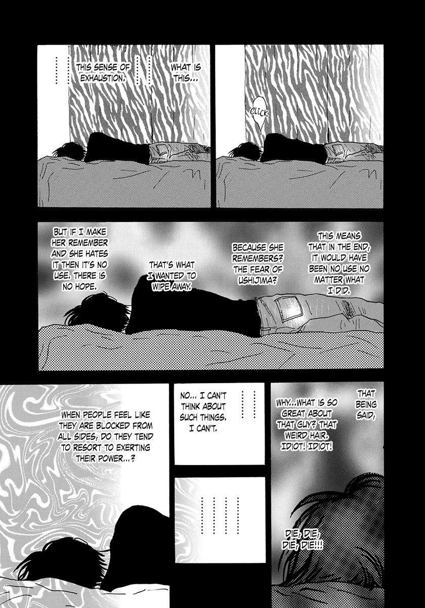 Itoshi no Nina Chapter 26 page 20 - Chapter 26