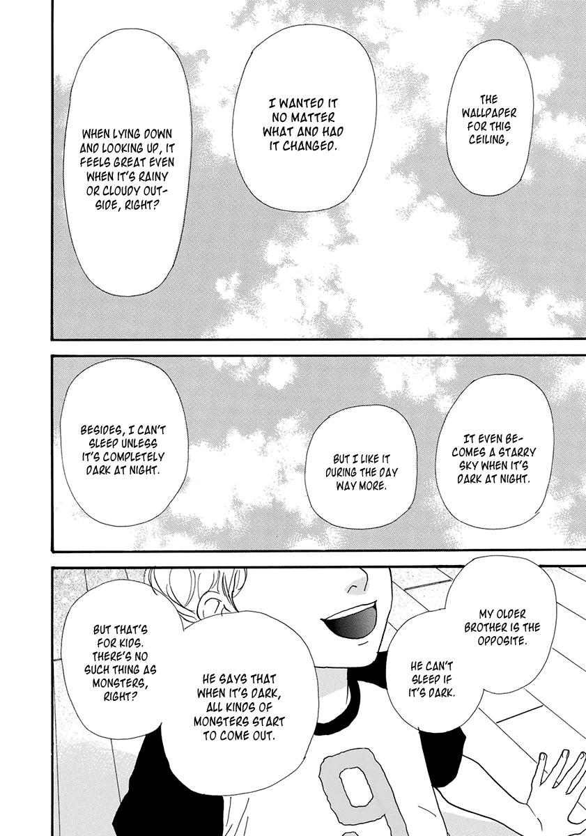 Itoshi no Nina Chapter 26 page 23 - Chapter 26
