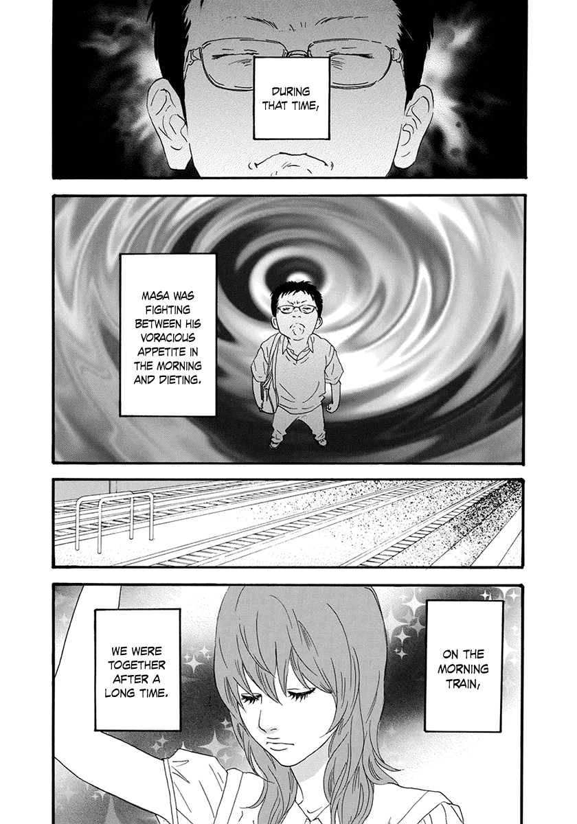 Itoshi no Nina Chapter 26 page 5 - Chapter 26