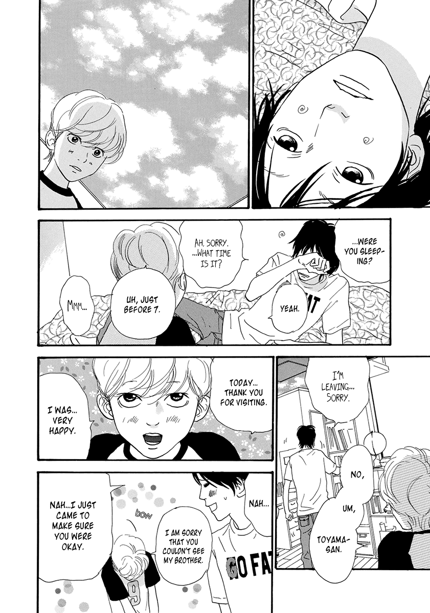 Itoshi no Nina Chapter 27 page 12 - Chapter 27