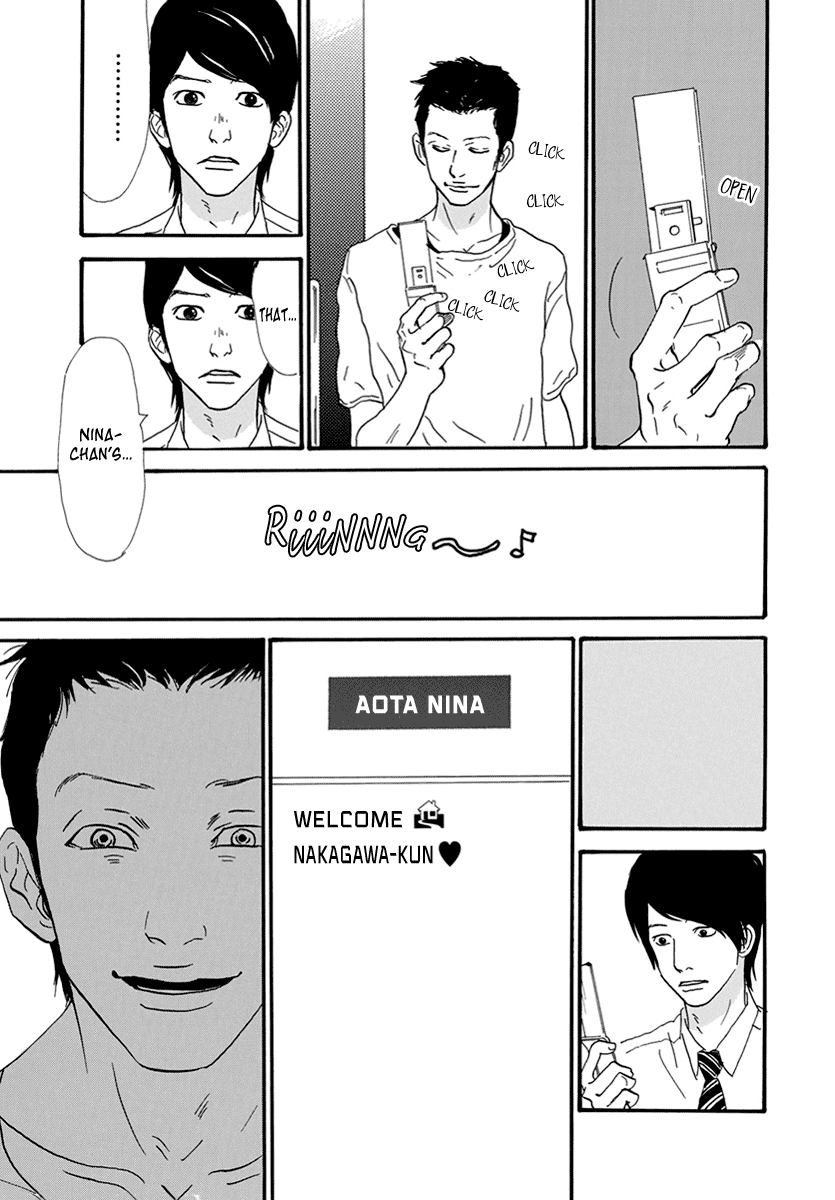 Itoshi no Nina Chapter 27 page 25 - Chapter 27