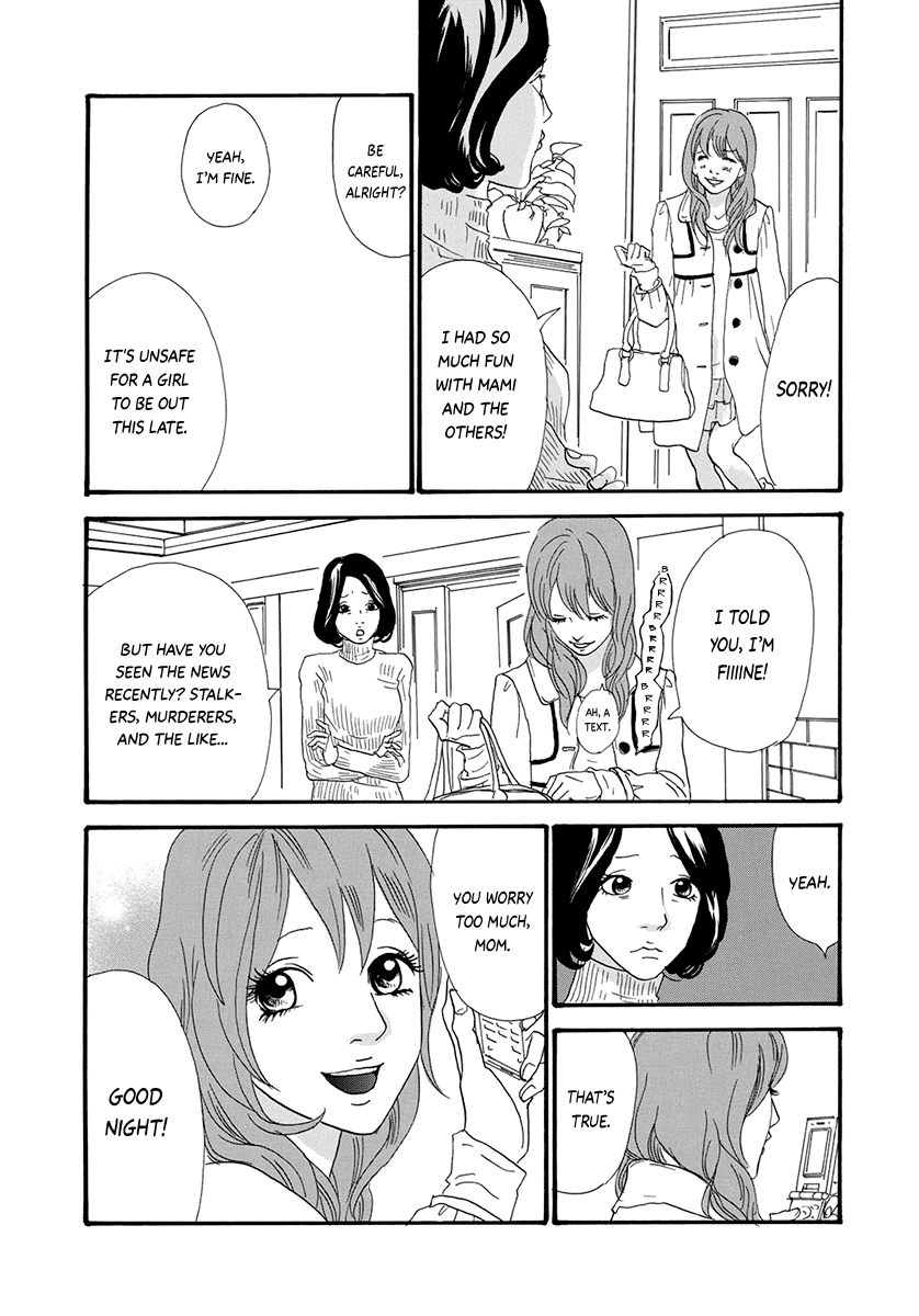 Itoshi no Nina Chapter 27 page 7 - Chapter 27