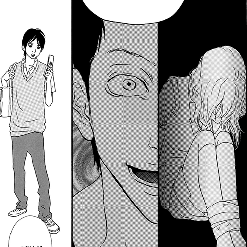 Itoshi no Nina Chapter 27 cover