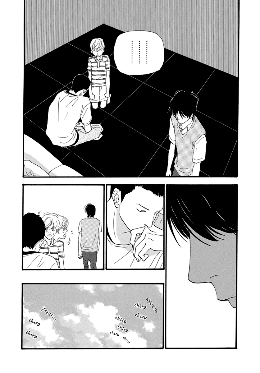 Itoshi no Nina Chapter 28 page 25 - Chapter 28