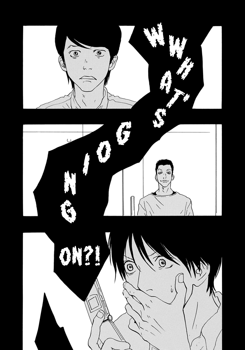 Itoshi no Nina Chapter 28 page 4 - Chapter 28
