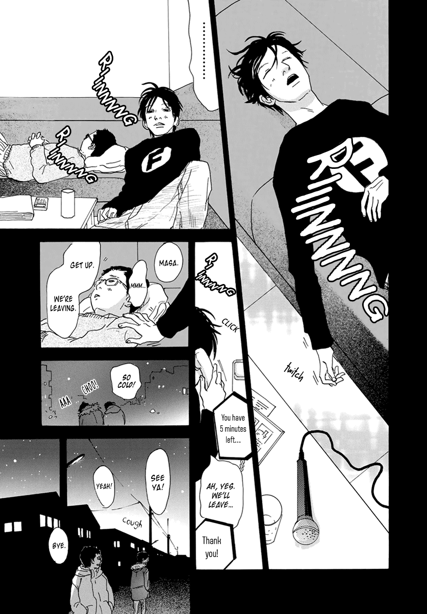 Itoshi no Nina Chapter 29 page 19 - Chapter 29: Final Chapter [END]