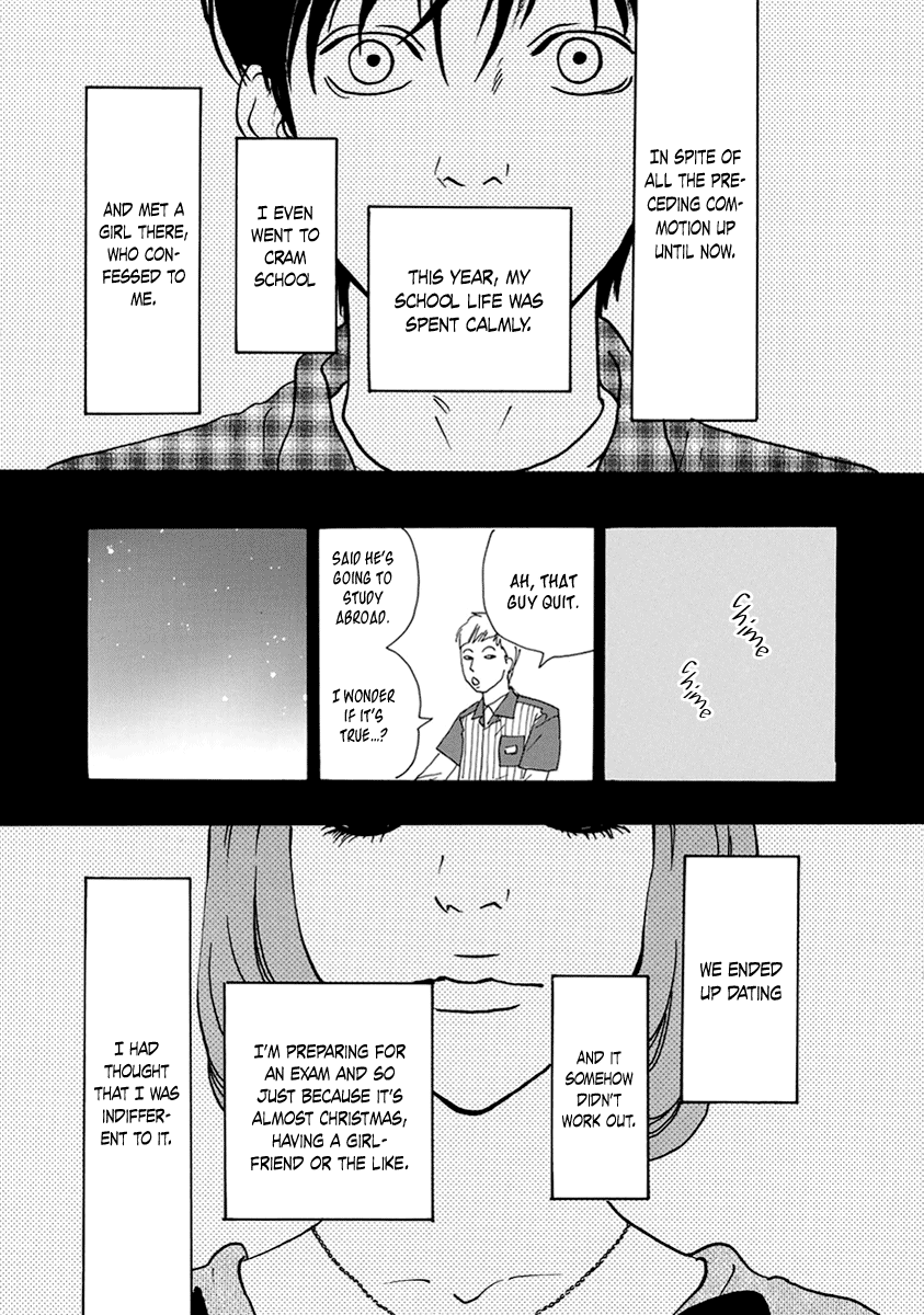 Itoshi no Nina Chapter 29 page 21 - Chapter 29: Final Chapter [END]