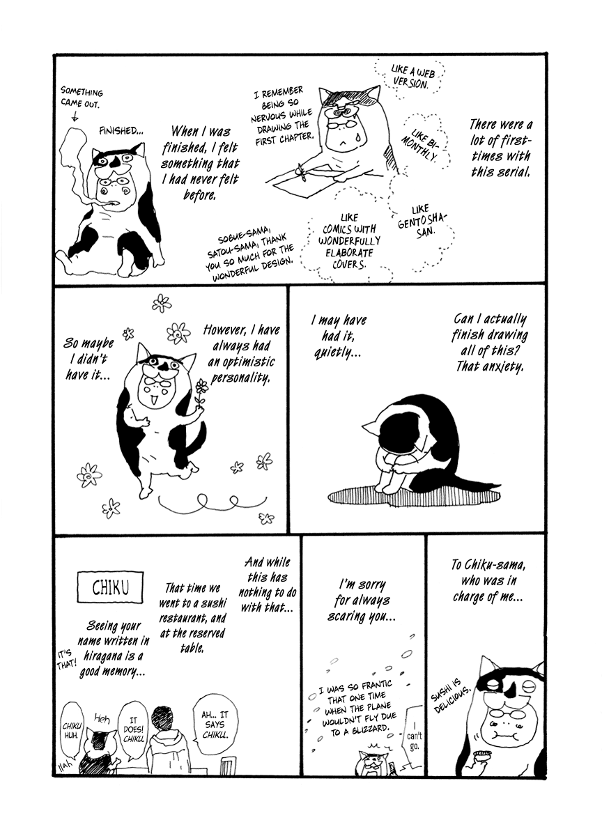 Itoshi no Nina Chapter 29 page 28 - Chapter 29: Final Chapter [END]