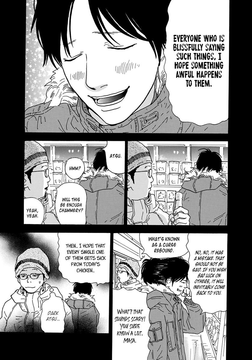 Itoshi no Nina Chapter 29 page 5 - Chapter 29: Final Chapter [END]