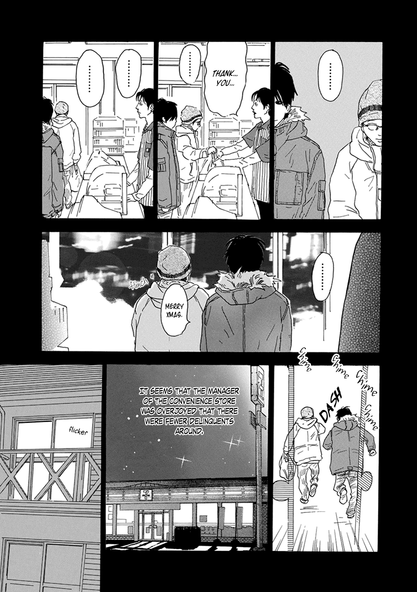 Itoshi no Nina Chapter 29 page 7 - Chapter 29: Final Chapter [END]