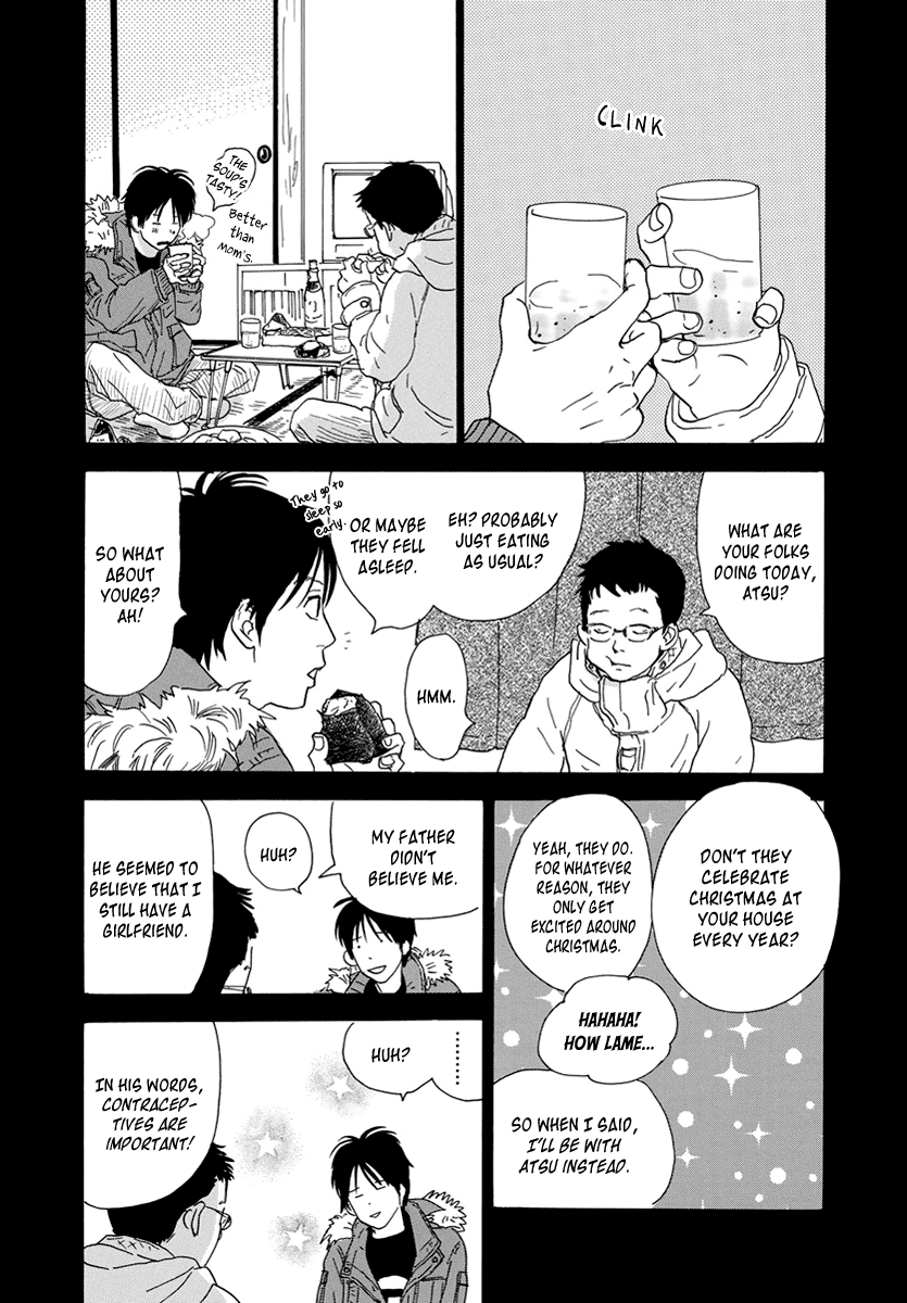 Itoshi no Nina Chapter 29 page 9 - Chapter 29: Final Chapter [END]