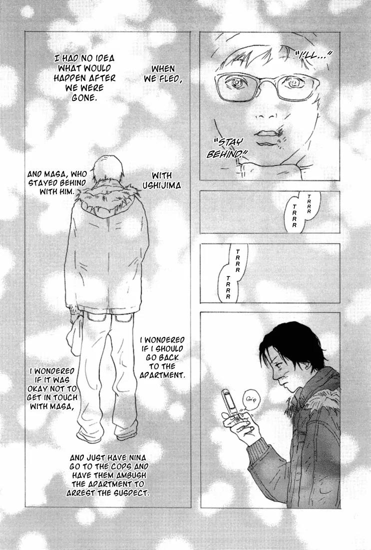 Itoshi no Nina Chapter 3 page 12 - Chapter 3