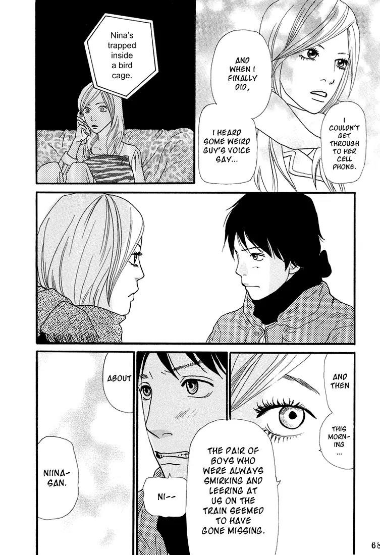 Itoshi no Nina Chapter 3 page 17 - Chapter 3