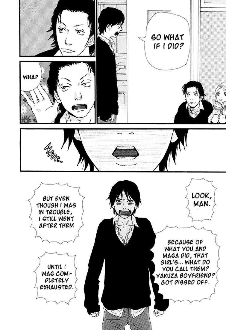 Itoshi no Nina Chapter 3 page 23 - Chapter 3