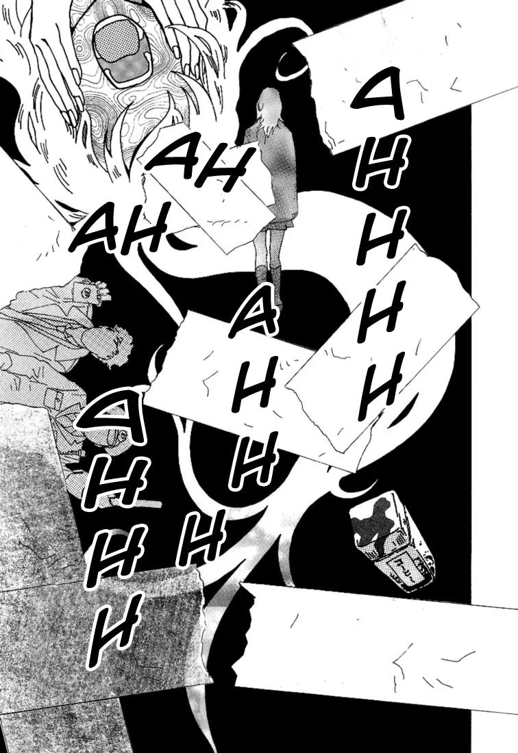 Itoshi no Nina Chapter 3 page 4 - Chapter 3