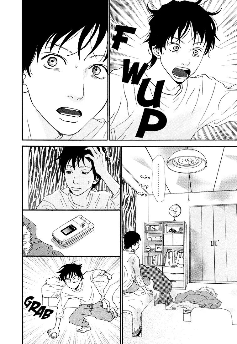 Itoshi no Nina Chapter 3 page 5 - Chapter 3