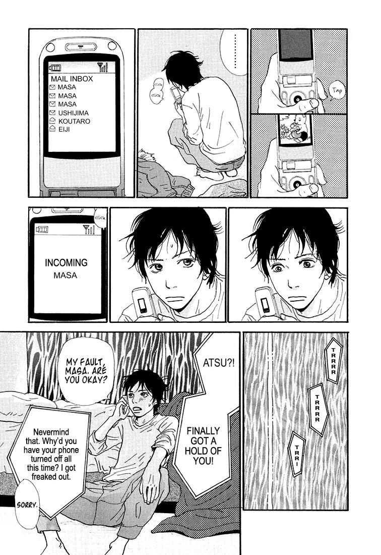 Itoshi no Nina Chapter 3 page 6 - Chapter 3