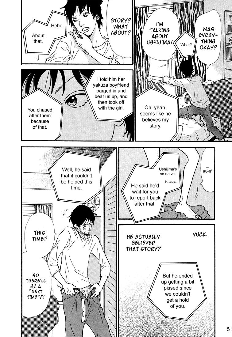 Itoshi no Nina Chapter 3 page 7 - Chapter 3