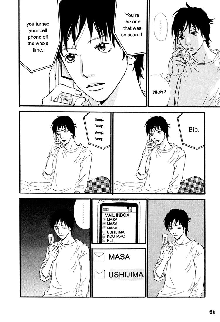 Itoshi no Nina Chapter 3 page 9 - Chapter 3