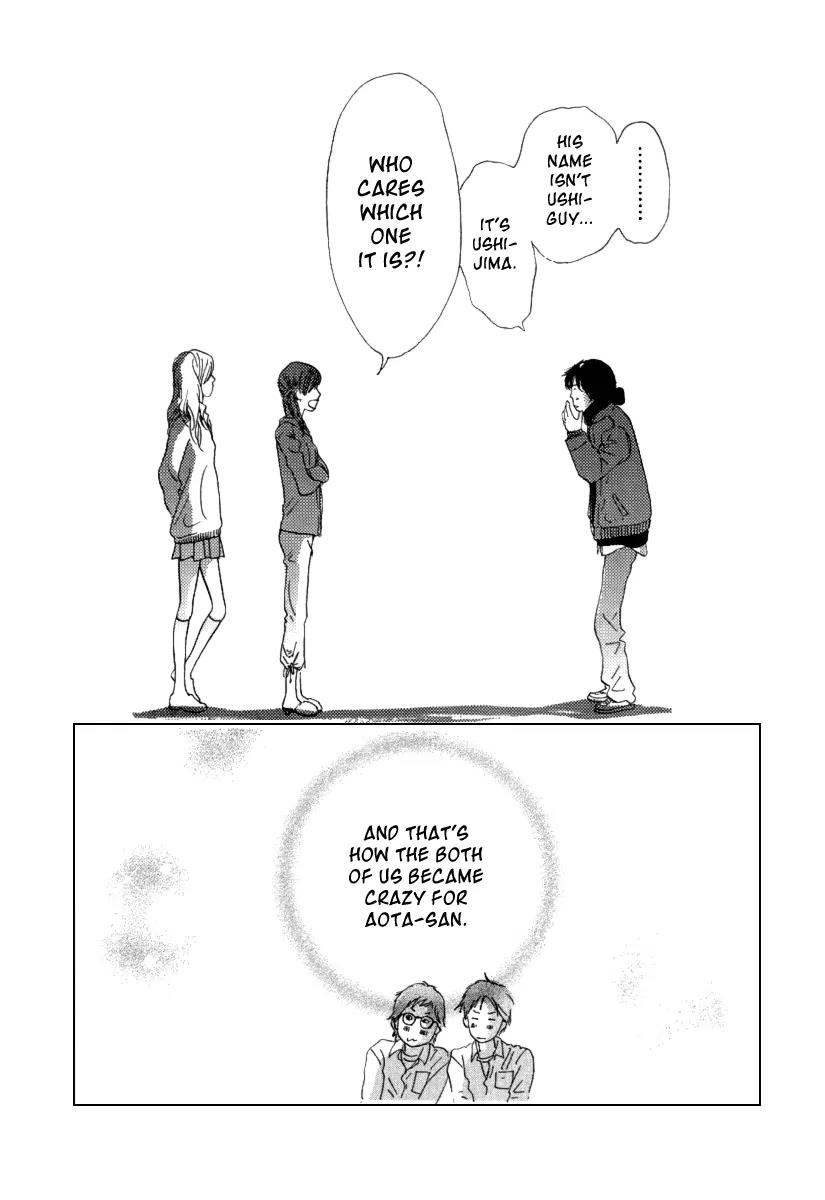 Itoshi no Nina Chapter 4 page 25 - Chapter 4